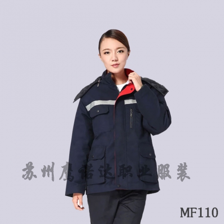 秋冬长袖工厂车间工作服